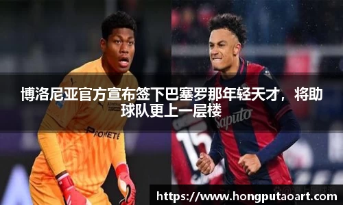  欧亿体育官网入口