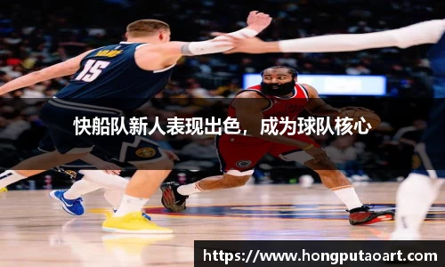 欧亿体育