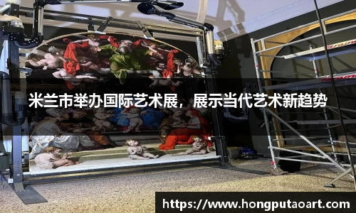  欧亿体育官网入口