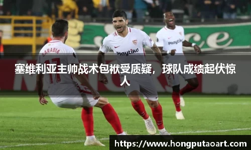 oe欧亿体育