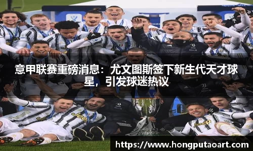 欧亿体育官网入口