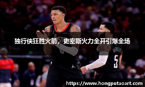 欧亿体育官网入口