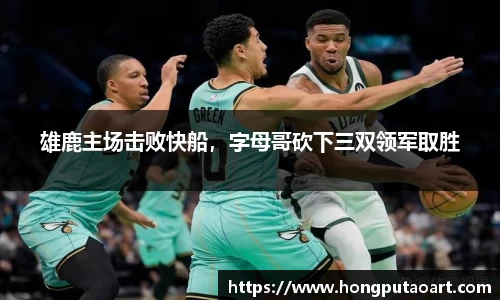 欧亿体育