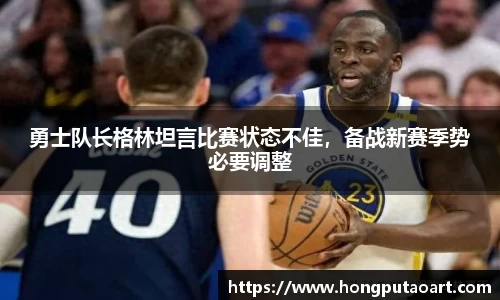 oety欧亿体育