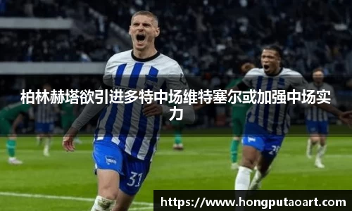  欧亿体育官网入口