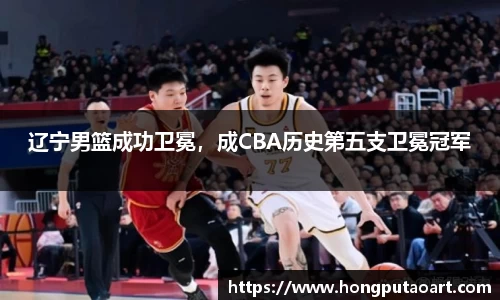  欧亿体育官网入口