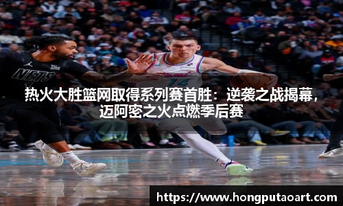  欧亿体育官网入口