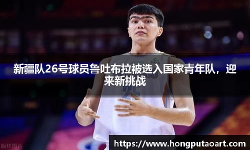  欧亿体育官网入口