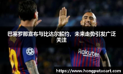 oe欧亿体育