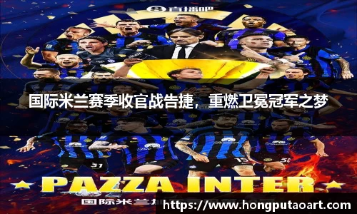  欧亿体育官网入口