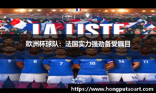  欧亿体育官网入口