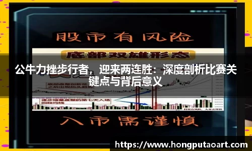 oety欧亿体育
