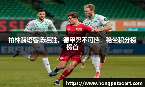 oe欧亿体育
