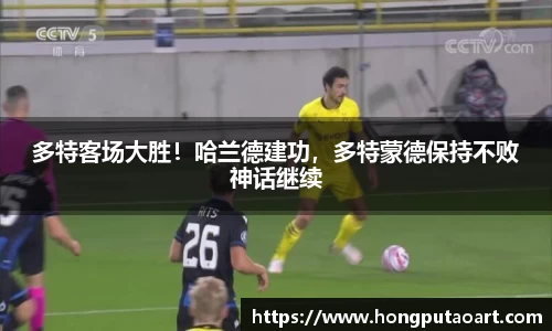 欧亿体育官网入口