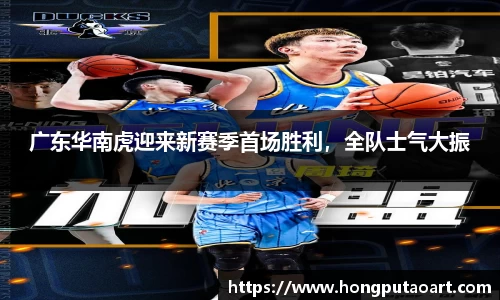 oety欧亿体育