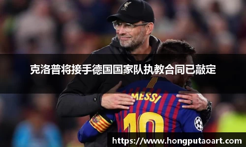 欧亿体育