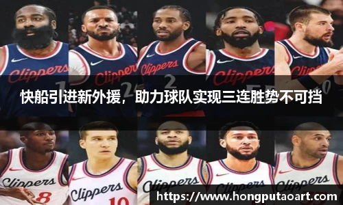 欧亿体育