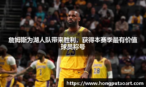 欧亿体育