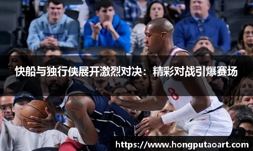 oety欧亿体育