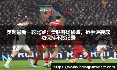  欧亿体育官网入口