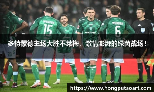  欧亿体育官网入口