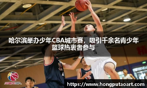 欧亿体育