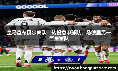  欧亿体育官网入口
