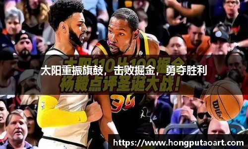  欧亿体育官网入口