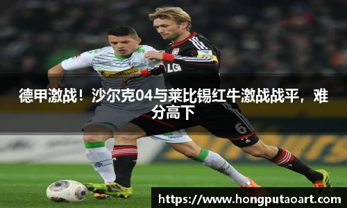 欧亿体育