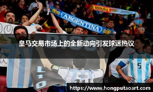  欧亿体育官网入口