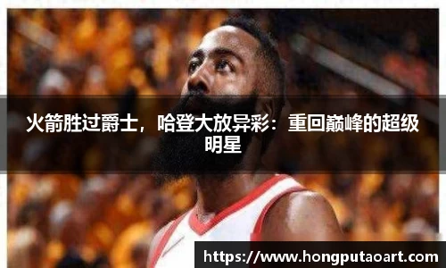 oe欧亿体育