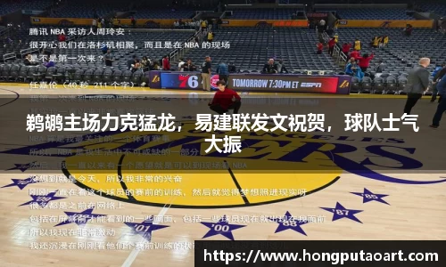  欧亿体育官网入口