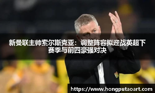 欧亿体育