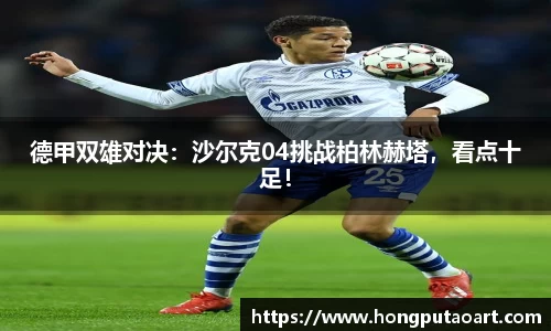 欧亿体育