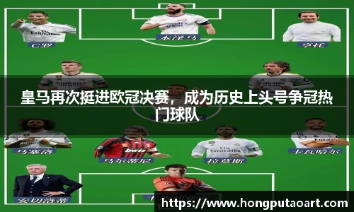  欧亿体育官网入口