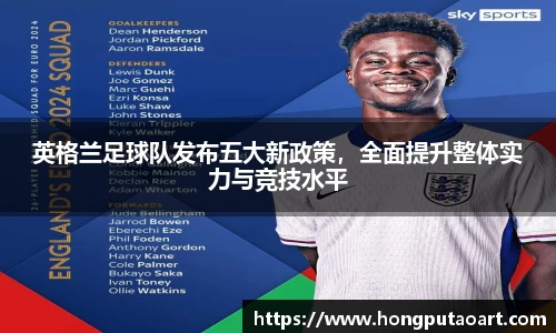  欧亿体育官网入口
