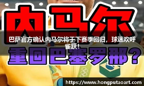 oe欧亿体育