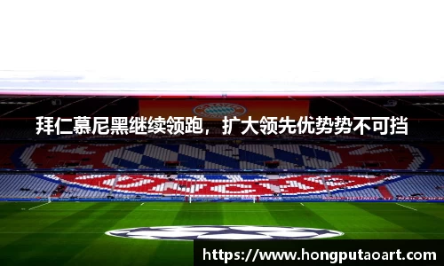 欧亿体育
