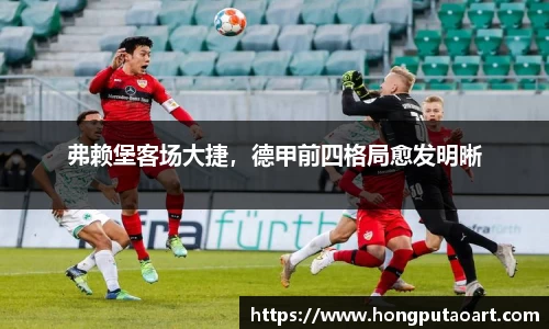  欧亿体育官网入口