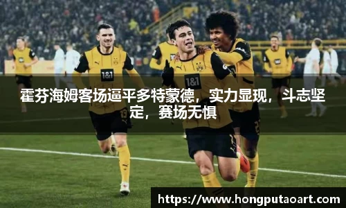  欧亿体育官网入口