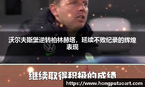  欧亿体育官网入口