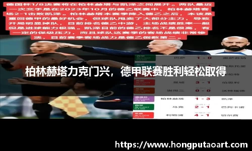 欧亿体育