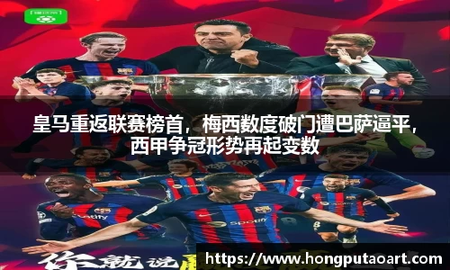 欧亿体育