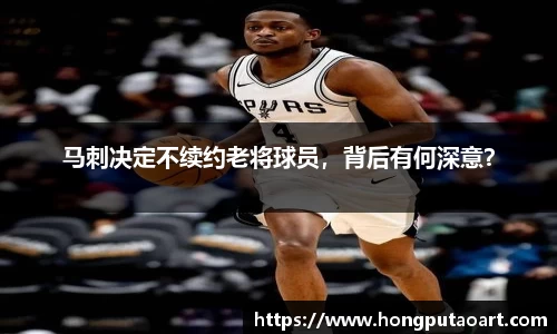 欧亿体育