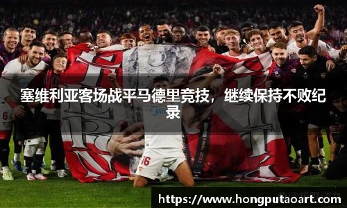  欧亿体育官网入口