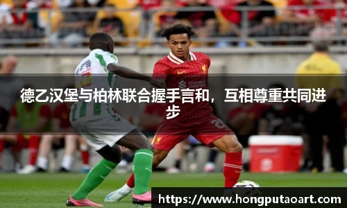 oe欧亿体育