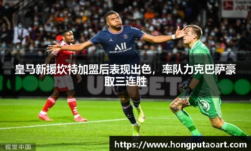 oe欧亿体育