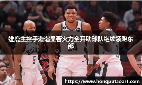 oety欧亿体育