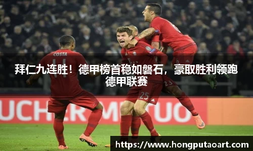 欧亿体育
