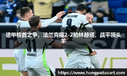  欧亿体育官网入口